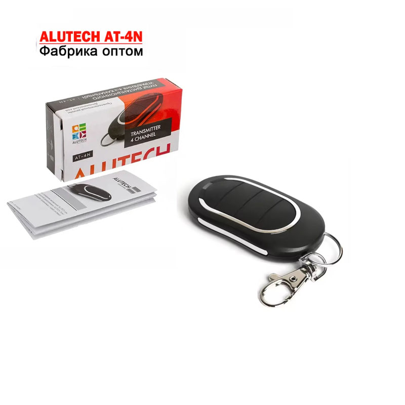 Heavy Equipment Garage - ALUTECH AT-4N Remote Control Garage Door