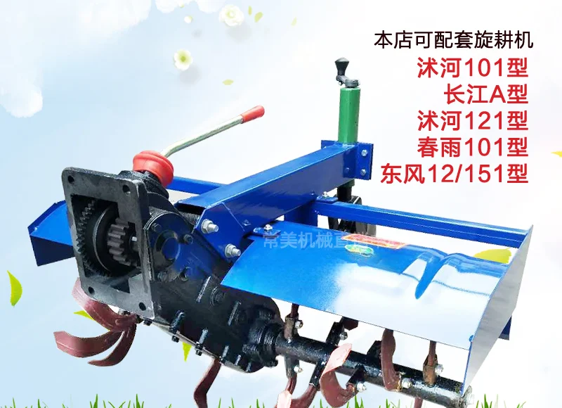 Hand tractor rotary tiller sin - đánh giá và giá Trencher Machine Small