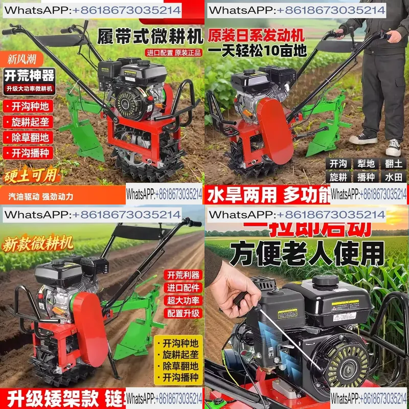 Chain Rail Calf Trencher Multi - đánh giá và giá Trencher Machine Small