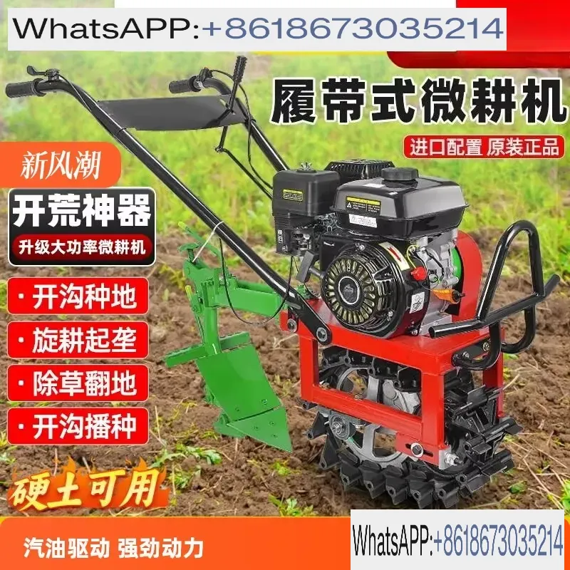 Chain Rail Calf Trencher Multi - đánh giá và giá Trencher Machine Small