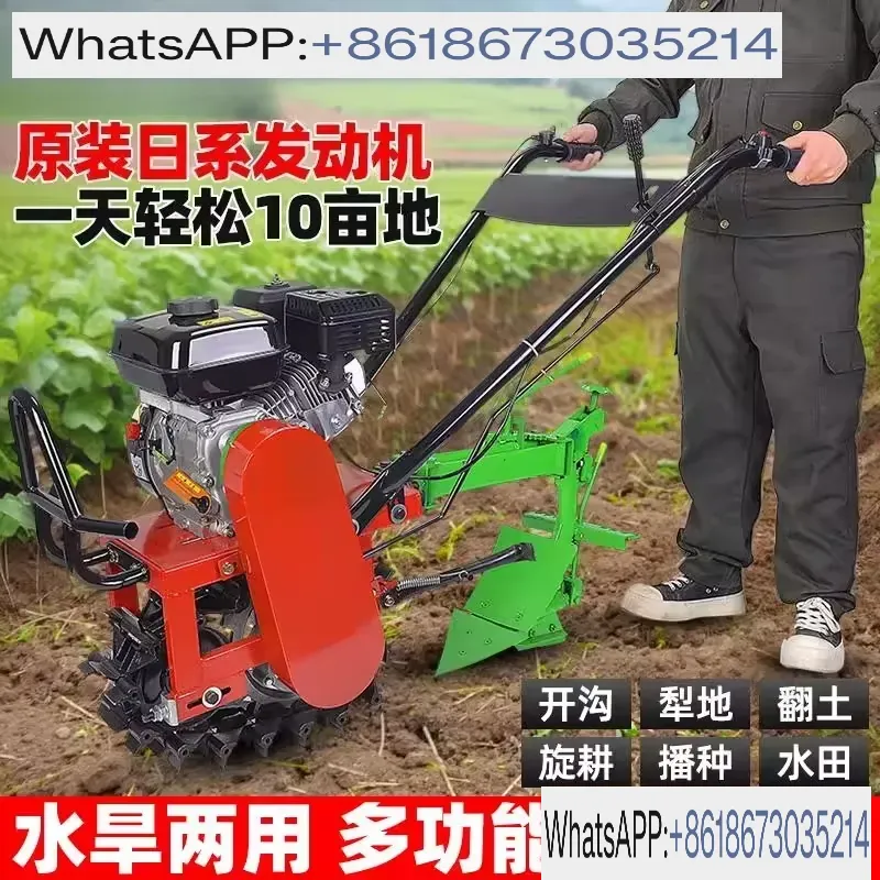 Chain Rail Calf Trencher Multi - đánh giá và giá Trencher Machine Small