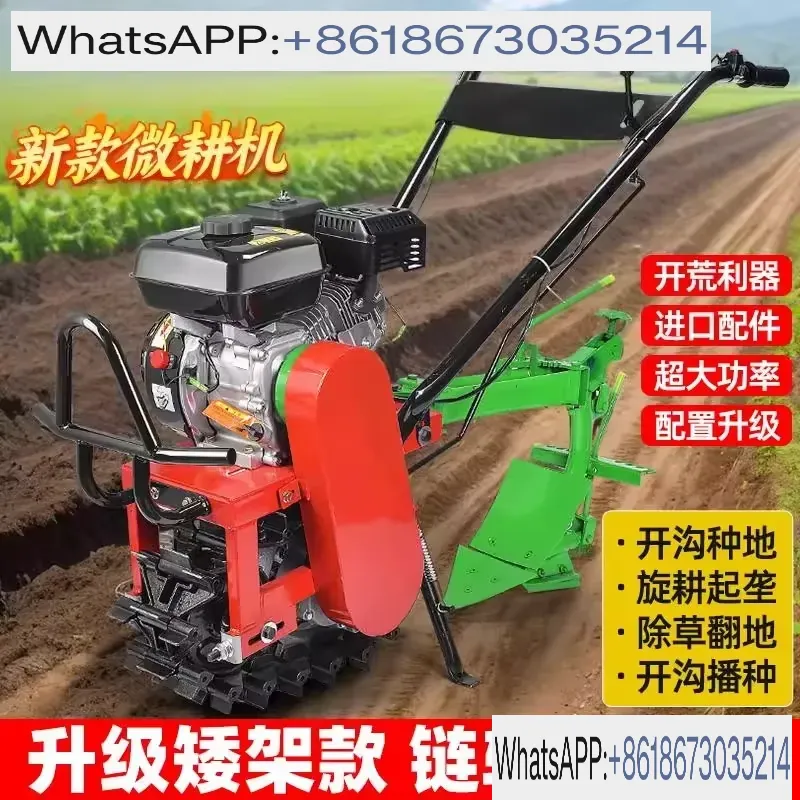 Chain Rail Calf Trencher Multi - đánh giá và giá Trencher Machine Small