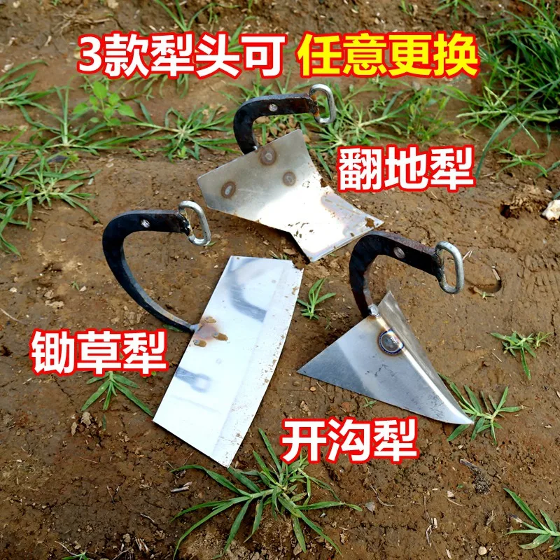 Ground loosening artifact tren - đánh giá và giá Trencher Machine Small