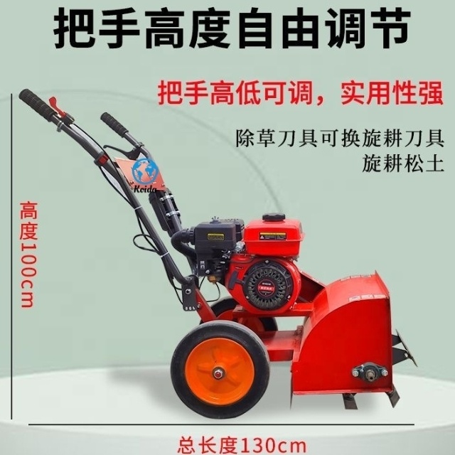 Small Multi-functional Micro T - đánh giá và giá Trencher Machine Small